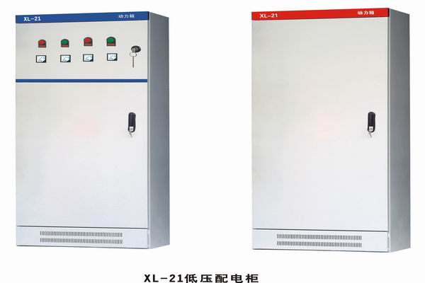 滨湖3683配电-3683谈谈防水配电箱检修